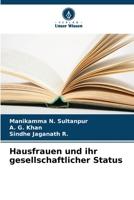 Hausfrauen und ihr gesellschaftlicher Status (German Edition) 6208283361 Book Cover