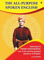 The All-Purpose Spoken English B0HBXH2V4T Book Cover