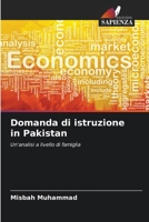 Domanda di istruzione in Pakistan 620446552X Book Cover