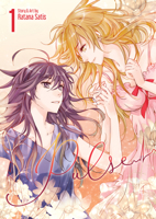 Pulse Vol. 1 1638585644 Book Cover