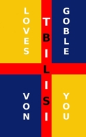 Tbilisi Loves You B09MFP2WRS Book Cover