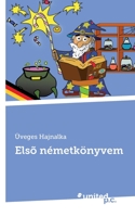 Els� n�metk�nyvem 371034476X Book Cover