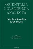 Cristoforo Kondoleon, Scritti Omerici 9042934298 Book Cover