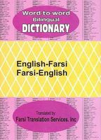 English Farsi And Farsi English Word To Word Bilingual Dictionary 8176504254 Book Cover