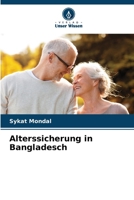 Alterssicherung in Bangladesch (German Edition) 6208746884 Book Cover