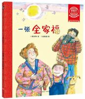 ?????/????????????? 7545555015 Book Cover