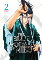 The Blue Wolves of Mibu 2 B0CGTTMML2 Book Cover