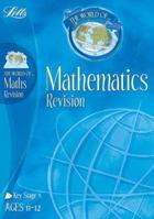 Maths KS3: Year 7 (World of) 1843155524 Book Cover