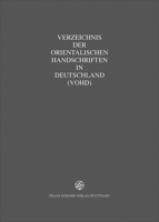 Mitteliranische Handschriften: Teil 1: Berliner Turfanfragmente Manichaischen Inhalts in Soghdischer Schrift 3515024417 Book Cover