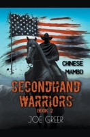 Chinese Mambo (Secondhand Warriors) B0CP1Q3FCN Book Cover