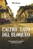 L'altro lato del bloqueo 1471782417 Book Cover