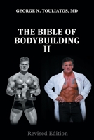 The bible of bodybuilding ΙΙ B0BS8SKYWJ Book Cover