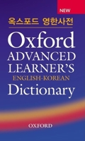 Oxford Advanced Learner's English Korean Dictionary 0194001148 Book Cover