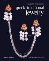 Greek Traditional Jewelry 9602040513 Book Cover