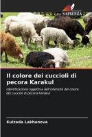 Il colore dei cuccioli di pecora Karakul (Italian Edition) 6209708234 Book Cover