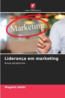 Liderança em marketing (Portuguese Edition) 6209016499 Book Cover