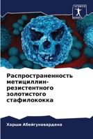 ?????????????????? ??????????-????????&# 6206947602 Book Cover