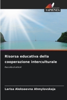Risorsa educativa della cooperazione interculturale (Italian Edition) 6208372259 Book Cover