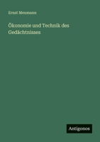 Ökonomie und Technik des Gedächtnisses 356395786X Book Cover