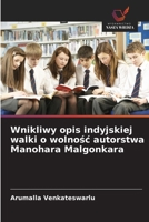 Wnikliwy opis indyjskiej walki o wolnośc autorstwa Manohara Malgonkara 6209386504 Book Cover