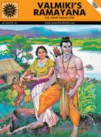 Valmiki's Ramayana 8175080787 Book Cover