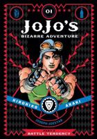 JoJo's Bizarre Adventure: Part 2—Battle Tendency, Vol. 1 1421578824 Book Cover