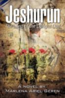 Jeshurun 1607912104 Book Cover