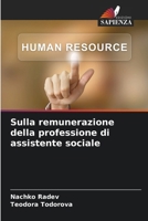 Sulla remunerazione della professione di assistente sociale (Italian Edition) 6207751698 Book Cover