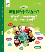 OEC Level 2 Student's Book 6: What languages do they speak? 0190821965 Book Cover