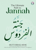The Ultimate Path to Jannah 9672844433 Book Cover