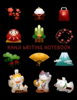 Kanji Writing Notebook: Deluxe Large Size Writing Practice Book 1698537913 Book Cover