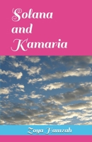 Solana and Kamaria 179268990X Book Cover