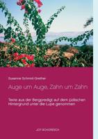 Auge Um Auge, Zahn Um Zahn (German Edition) 3748148798 Book Cover