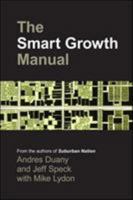 The Smart Growth Manual 0071376755 Book Cover