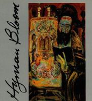 Hyman Bloom 0915829673 Book Cover