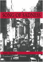 Song of Sadness (Michigan Monograph Series in Japanese Studies, No. 47) 192928022X Book Cover