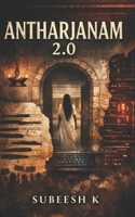 Antharjanam 2.0: The Women History Refused to Name B0GNJDDBD8 Book Cover