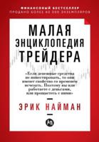 ????? ???????????? ???????? 5006313560 Book Cover