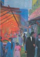 Chants du peuple juif 2322104892 Book Cover