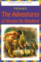 Lambs Adventures Of Ulysses 1517621550 Book Cover