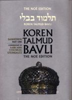 Koren Talmud Bavli Noe Edition: Volume 29: Sanhedrin Part 1, Hebrew/English, Large, Color Edition 9653015907 Book Cover