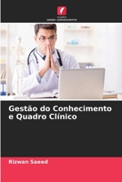 Gestão do Conhecimento e Quadro Clínico 6205790890 Book Cover