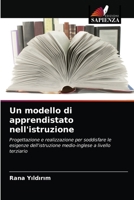 Un modello di apprendistato nell'istruzione 6203207179 Book Cover