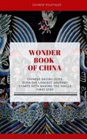 Wonder Book of China: Chinese Folktales 154825035X Book Cover