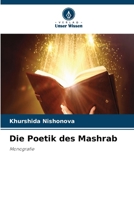 Die Poetik des Mashrab (German Edition) 6630531108 Book Cover