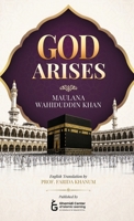 God Arises : Evidence of God in Nature and in Science 1966600526 Book Cover