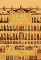 The Lives of the Saints for Every Day of the Year - April: Volume 4 - with Old and New Calendar Dates - Annotated B0GHJ34GQ7 Book Cover