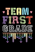 ♥Team♥ First Grade: Lined A5 Notebook for Students and School Journal 1691075582 Book Cover