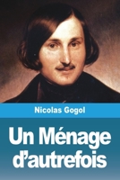 Un Ménage d'autrefois (French Edition) 3988813400 Book Cover