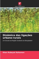 Dinâmica das ligações urbano-rurais 6203389080 Book Cover